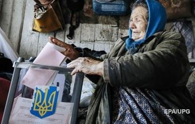 В Украине стартовали выборы старост