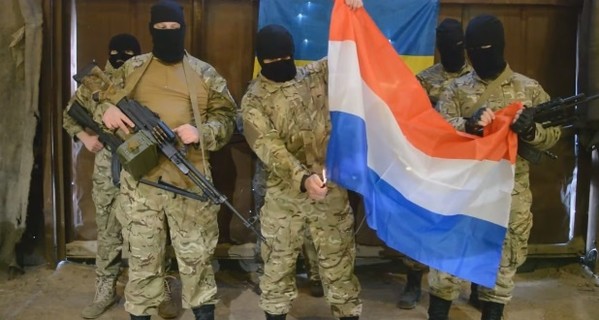 У Порошенко осудили антиукраинскую пропаганду в Нидерландах