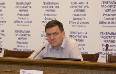 Дела Майдана могут закрыть из-за закона о Госбюро расследований 