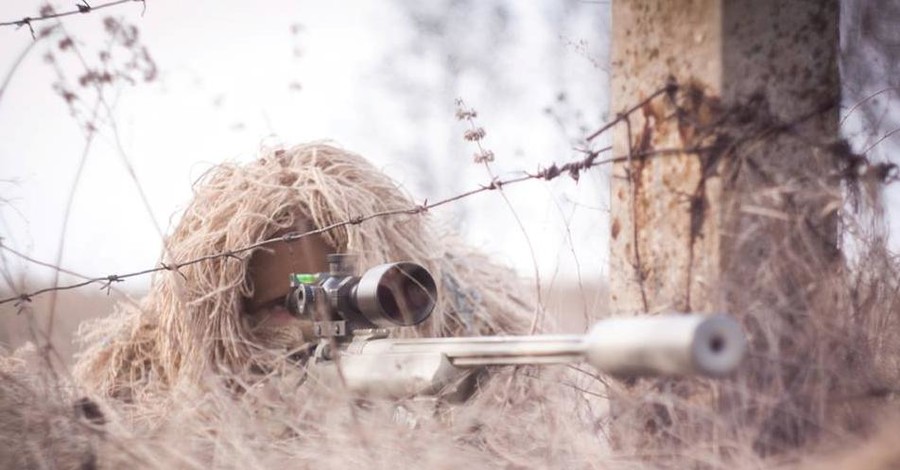 В Киеве выпустили календари со снайперами