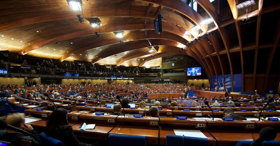 В Страсбурге открывается сессия ПАСЕ, которая пройдет без России 