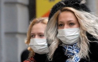 В Днепропетровской области началась эпидемия гриппа