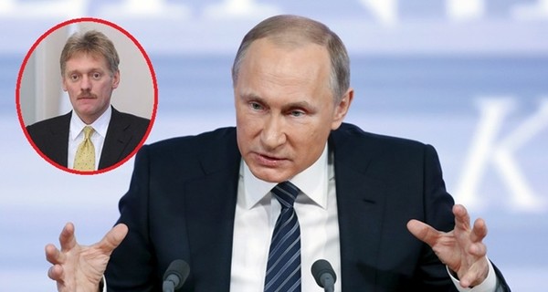 Песков просит у Минфина США доказательств в коррупции Путина