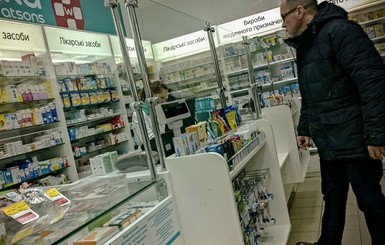 Литва передала Украине лекарства от гриппа