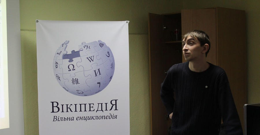 За три дня украинцы написали в Википедию тысячу статей 