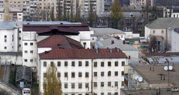 СМИ: Минюст нашел покупателей для Лукьяновского изолятора