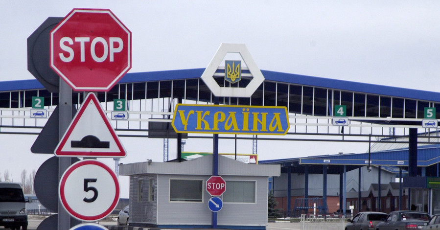 МИД Украины предложил ОБСЕ контролировать российско-украинскую границу 