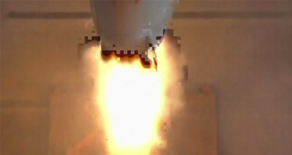 В интернете появилось видео запуска баллистической ракеты в КНДР