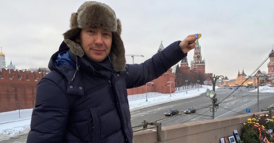 Украинский журналист украсил Кремль желто-голубым сердечком 