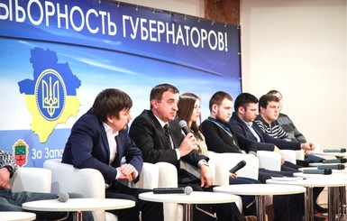 Запорожские депутаты поддержали введение выборности губернаторов в Украине