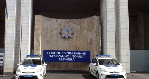 Прокуратура проводит обыски в здании Нацполиции Киева