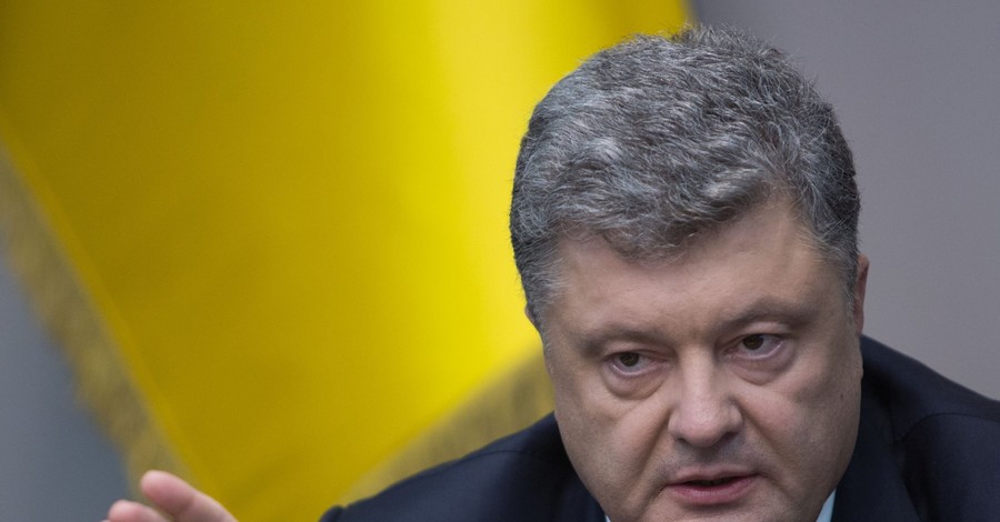 Президент потребовал отставки Шокина и Яценюка