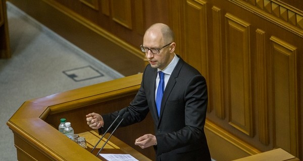 Рада провалила голосование за отставку Яценюка