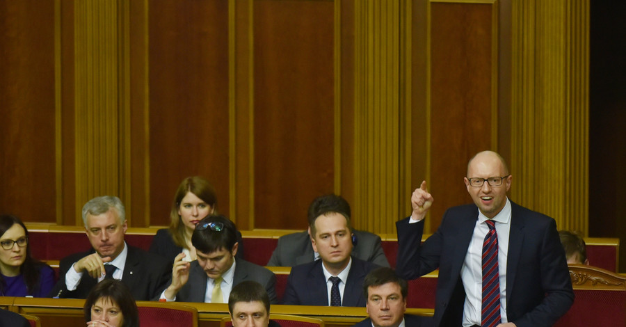 Яценюк сохранил кресло премьера ценою в 2 миллиарда гривен