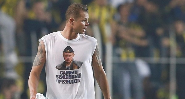 За футболку с Путиным российского футболиста оштрафовали на 300 тысяч евро 