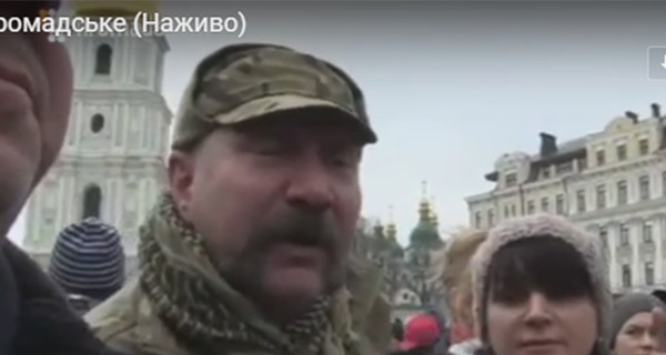 Депутаты организовали акции в поддержку Нацполиции в трех городах Украины