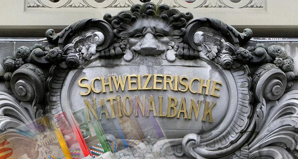 Швейцария может ввести банкноту в 5 тысяч франков