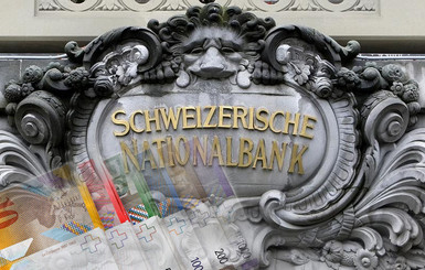Швейцария может ввести банкноту в 5 тысяч франков