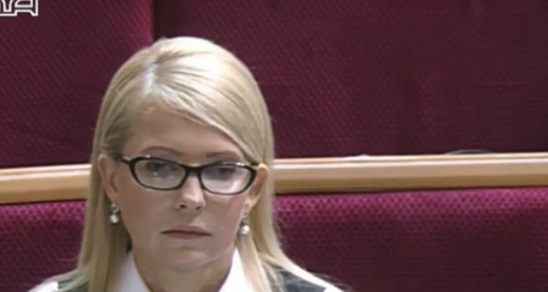Тимошенко о рассекреченной стенограмме СНБО: 