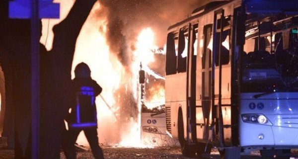 Стало известно имя смертника, устроившего теракты в Анкаре