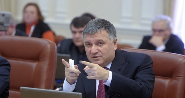 Аваков заявил, что Украина потеряла Крым из-за Януковича