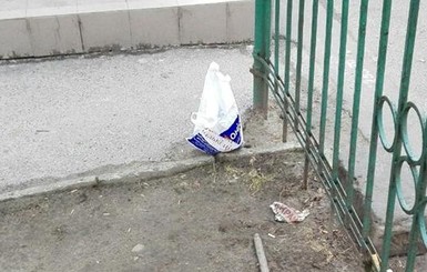 У здания СБУ во Львове нашли взрывчатку