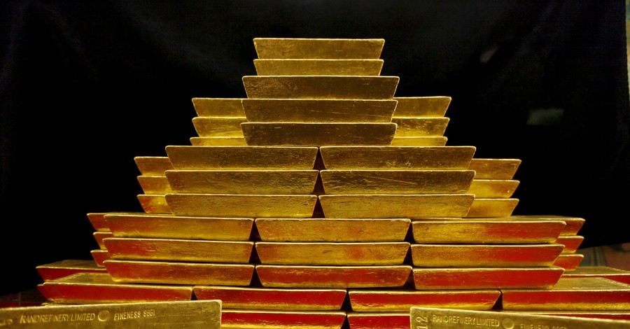 Золото назвали главным активом 2016 года