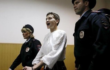 Савченко могут вернуть в Украину для отбывания наказания