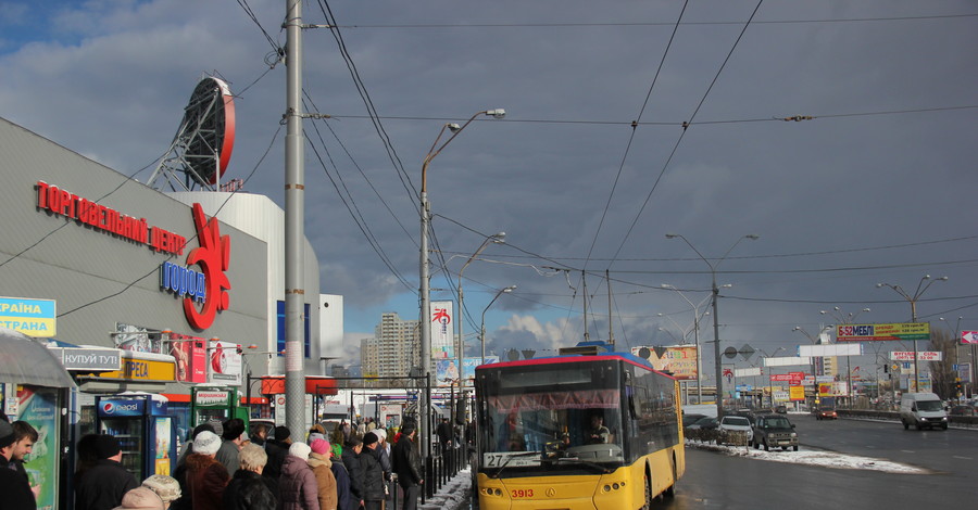 В Киеве переименовали пять остановок общественного транспорта