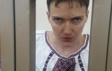 В России Савченко требуют приговорить к 23 годам колонии