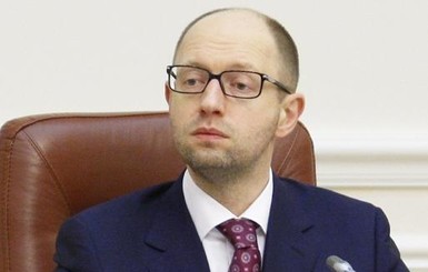 Яценюку добавили к зарплате 10 тысяч гривен 
