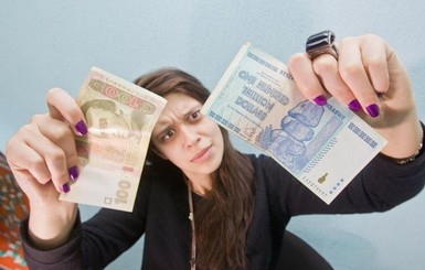 Экономист: С ростом уровня бедности в Украине нет никаких проблем