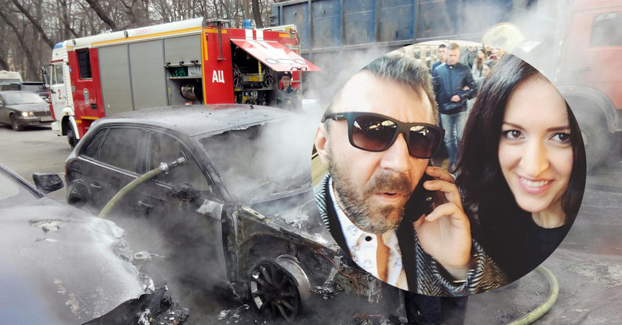 Шнуров написал стишок про сгоревшую машину супруги
