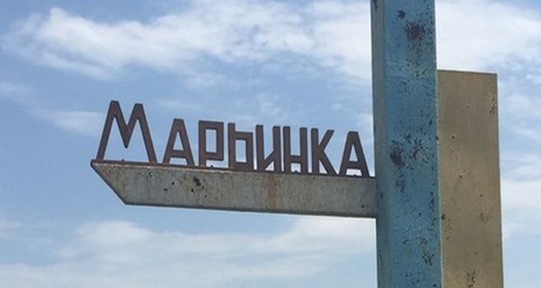 Пункт пропуска в Марьинке закрыли из-за обстрелов 