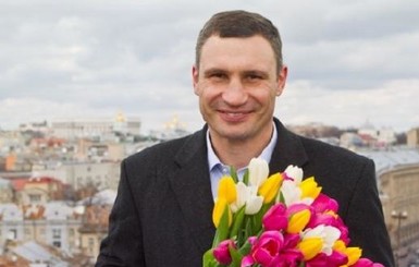 Мэр Киева Виталий Кличко поздравил женщин с праздником весны