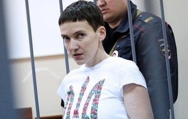 Надежда Савченко продолжила голодовку