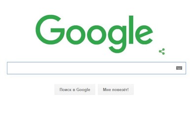 Логотип Google резко позеленел 