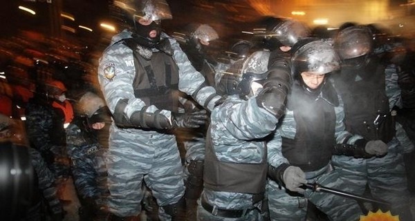 Задержан экс-беркутовец, который принимал участие в разгоне Майдана