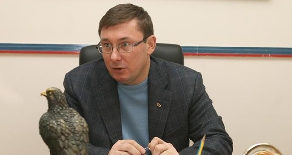 В Раде начали собирать подписи за назначение Луценко Генпрокурором