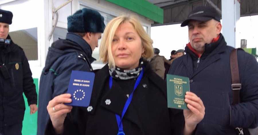 МИД Украины опротестовал запрет на въезд Ирине Геращенко в Россию 