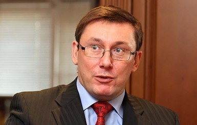 Луценко заявил о возможности досрочных выборов в Раду