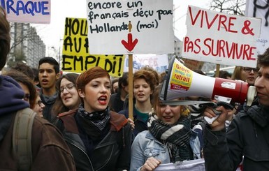 Беспорядки в Париже: ранены 10 человек, 45 задержаны