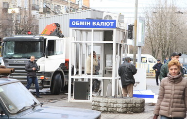 В Днепропетровске на одной улице снесли 70 МАФов