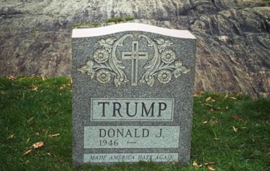 В Нью-Йорке для Трампа установили надгробье