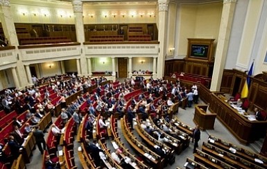 Томенко и Фирсов  больше не народные депутаты