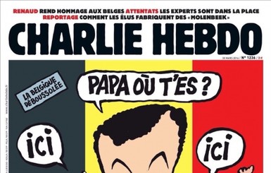Charlie Hebdo нарисовал певца Stromae на новой карикатуре на теракты в Брюсселе