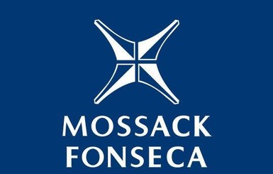 В компании Mossack Fonseca назвали преступлением раскрытие информации об оффшорах