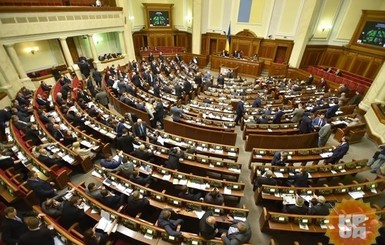 Будущая коалиция уже имеет 226 голосов, уверила Луценко