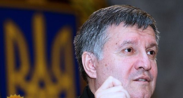 Аваков: Иванющенко снова объявлен в розыск