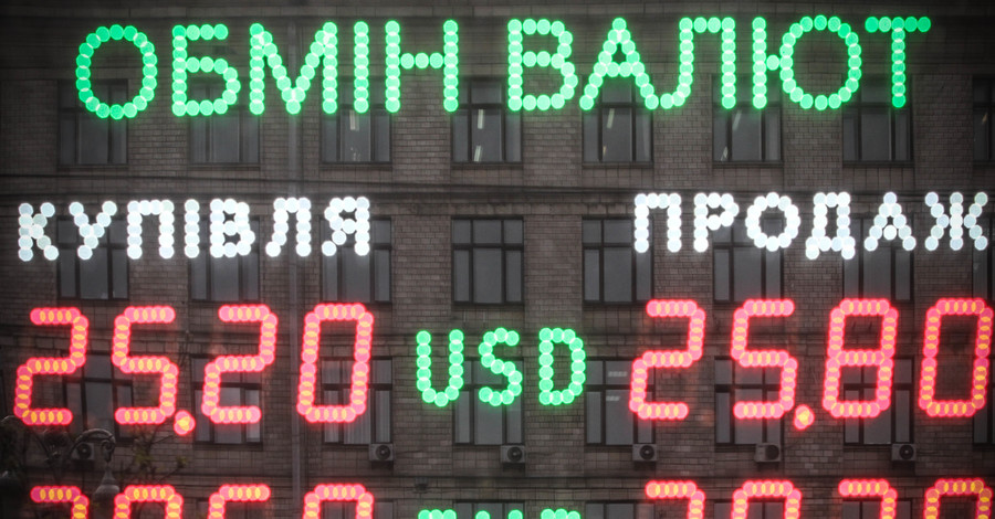 Почему гибкий курс губит украинскую экономику
